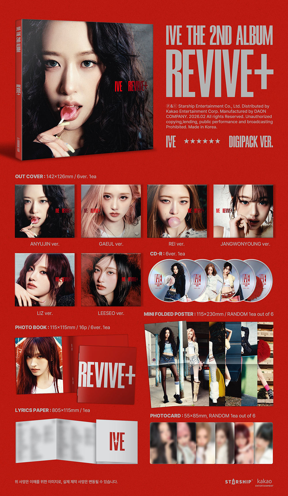 PRE-ORDER] IVE - THE 2ND ALBUM [REVIVE+] (DIGIPACK VERSION