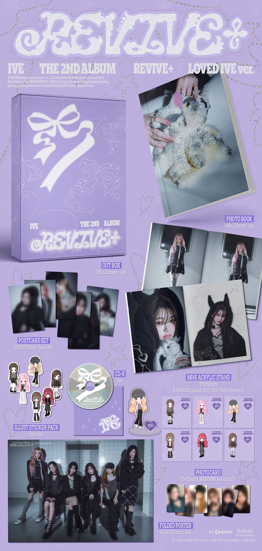 PRE-ORDER] IVE - THE 2ND ALBUM [REVIVE+] (LOVED IVE VERSION