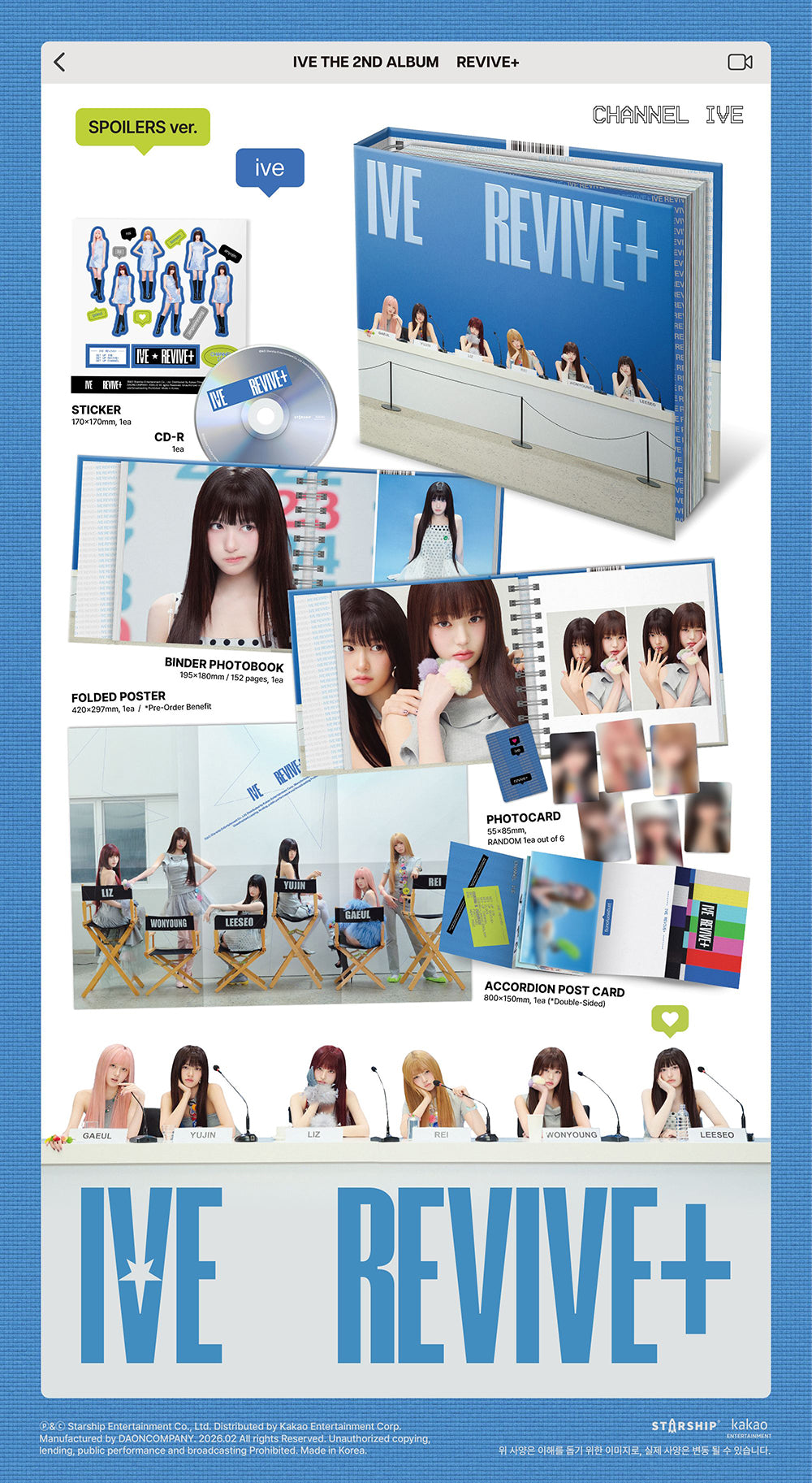 [PRE-ORDER] IVE - THE 2ND ALBUM [REVIVE+] + (STARSHIP SQUARE POB)