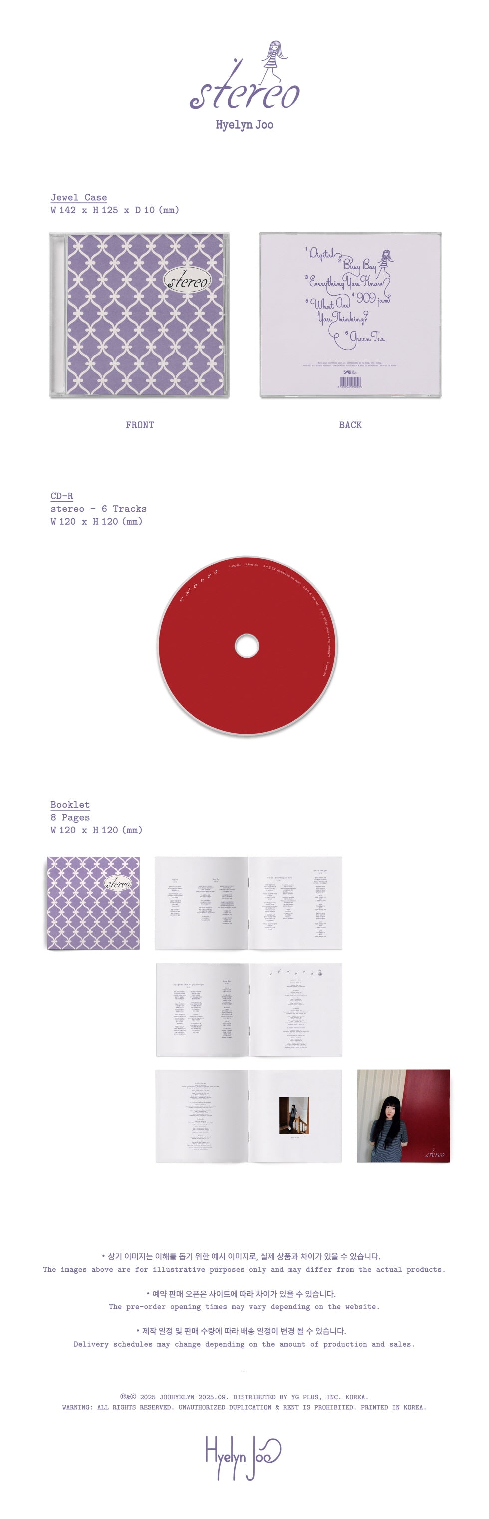 [PRE-ORDER] HYELYN - STEREO