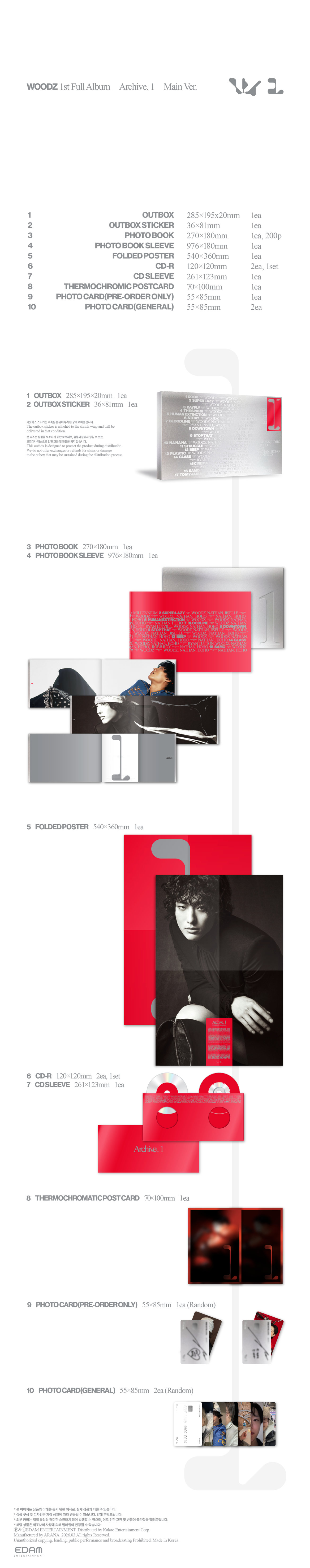 [PRE-ORDER] WOODZ - 1ST FULL ALBUM [ARCHIVE. 1] (MAIN VER.) (2CD)