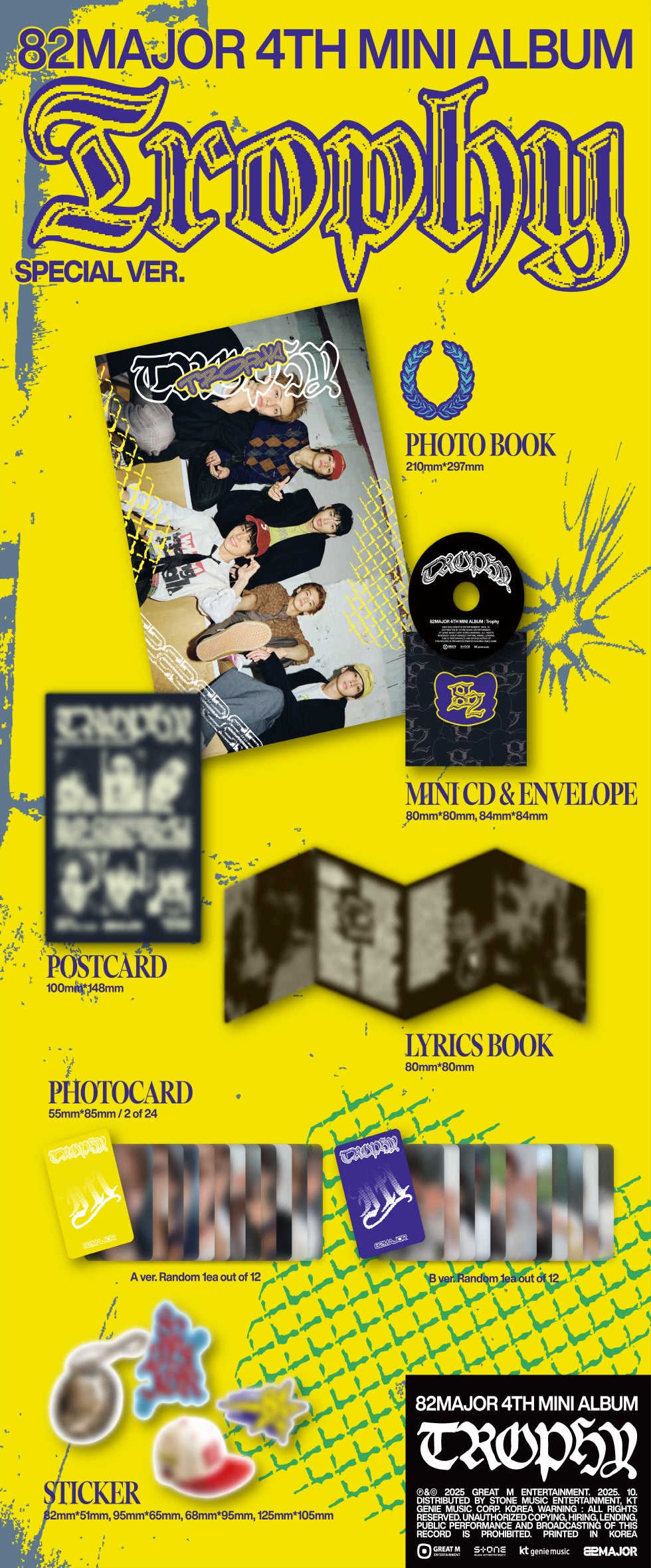 [PRE-ORDER] 82MAJOR - 4TH MINI ALBUM [TROPHY] (SPECIAL VER.)