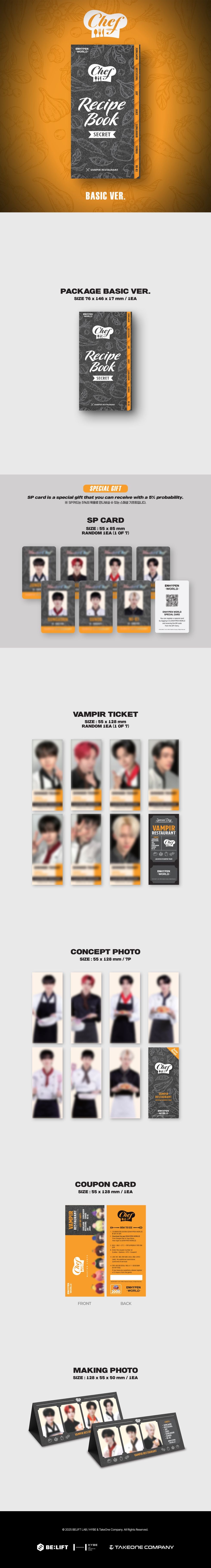 [PRE-ORDER] ENHYPEN - WORLD COUPON CARD COLLECTION (CHEF BASIC VER.)