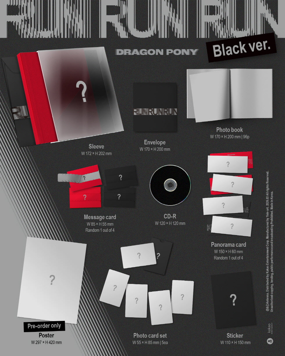 [PRE-ORDER] DRAGON PONY - EP [RUN RUN RUN] (BLACK VER.)