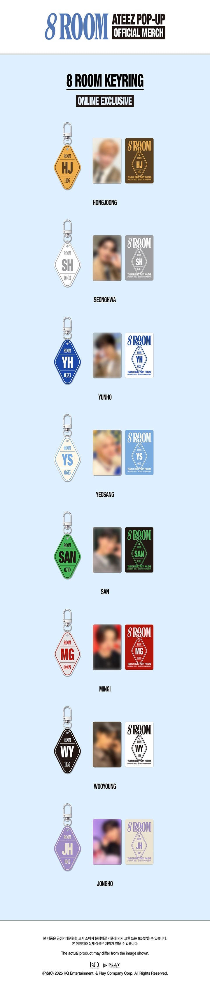 [PRE-ORDER] ATEEZ - POP UP [8ROOM] OFFICIAL MERCH 8 ROOM KEYRING
