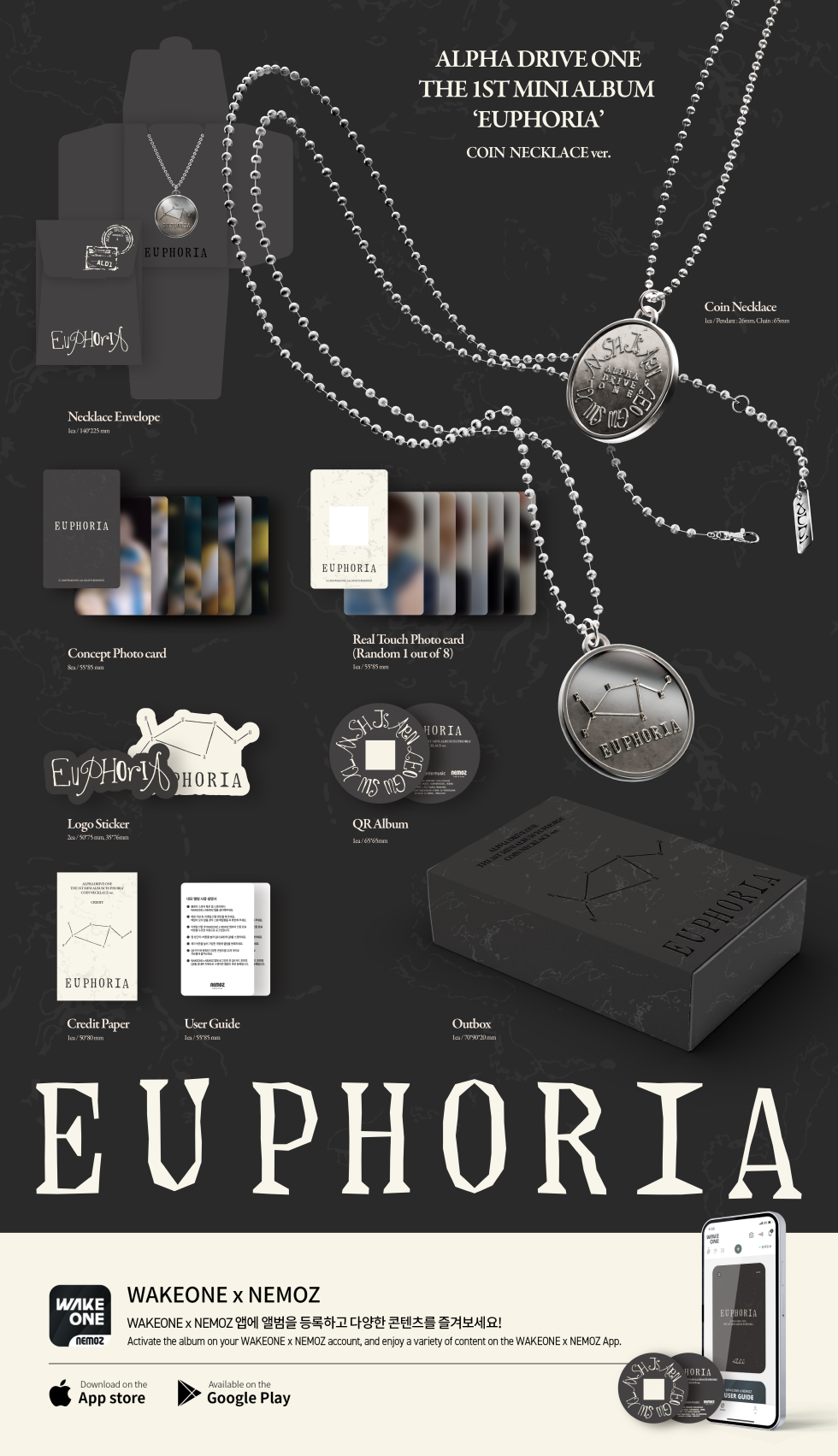 [PRE-ORDER] ALPHA DRIVE ONE - THE 1ST MINI ALBUM [EUPHORIA] COIN NECKLACE VER. (LIMITED EDITION)
