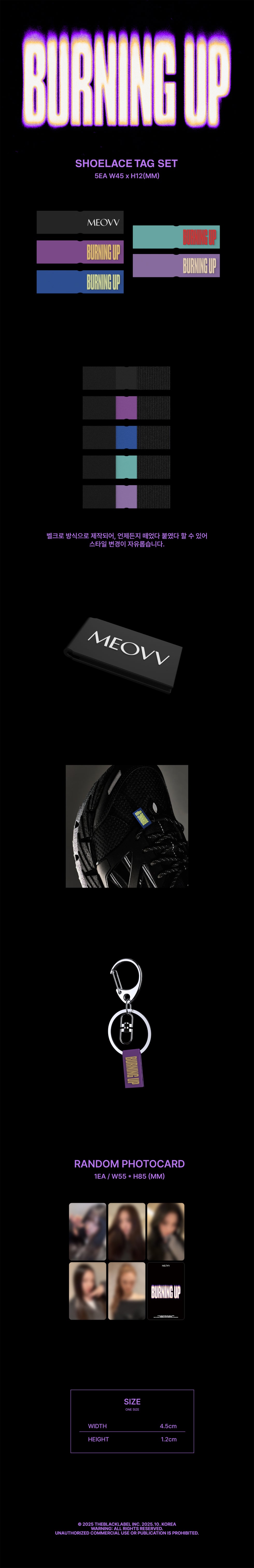 [PRE-ORDER] MEOVV - BURNING UP SHOELACE TAG SET