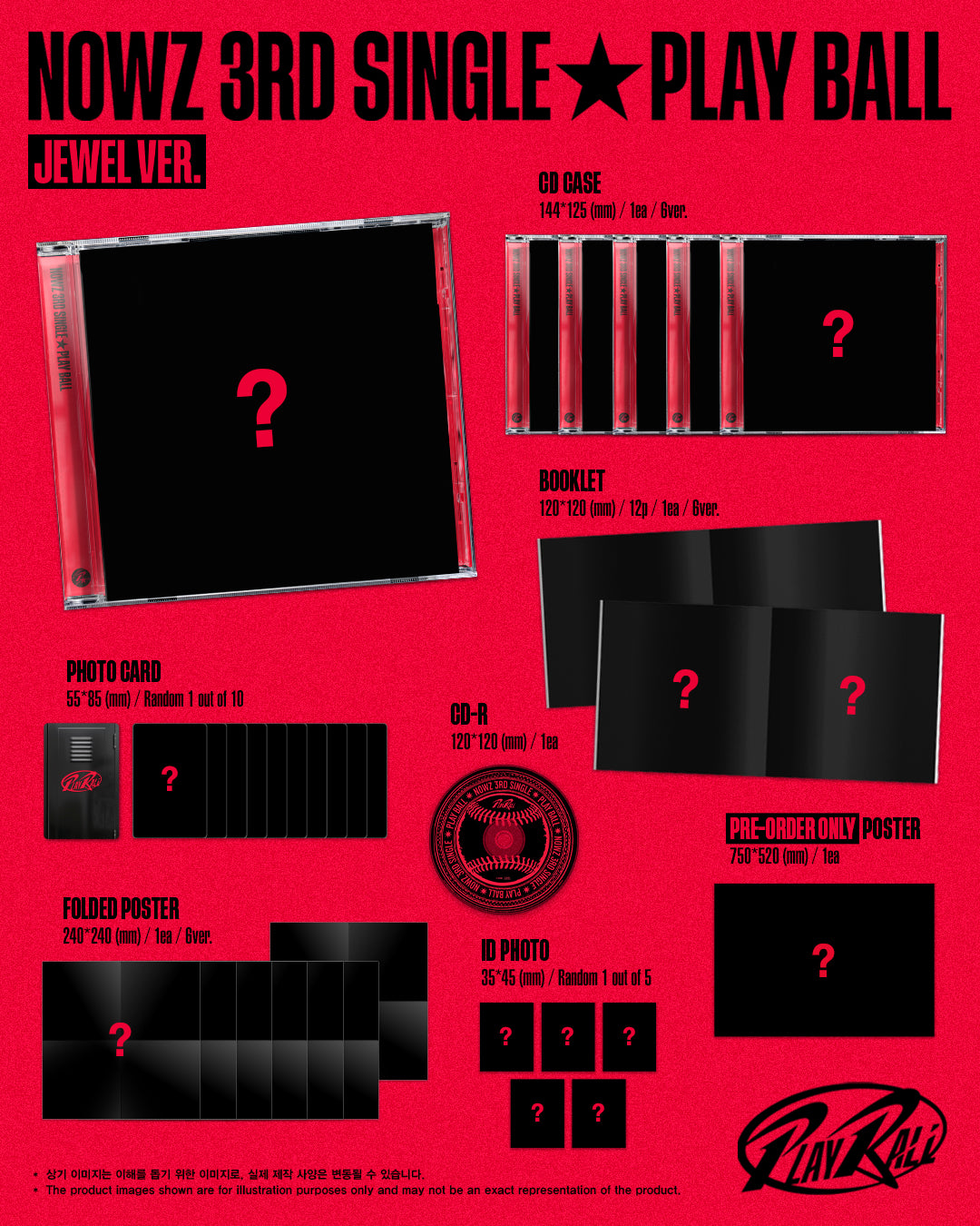 [PRE-ORDER] NOWZ - 3RD SINGLE [PLAY BALL] (JEWEL VER.)