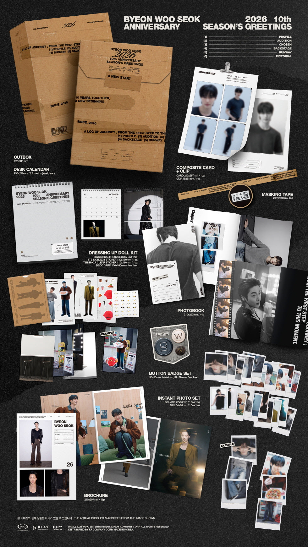 [PRE-ORDER] BYEON WOO SEOK - 2026 10TH ANNIVERSARY SEASON'S GREETINGS