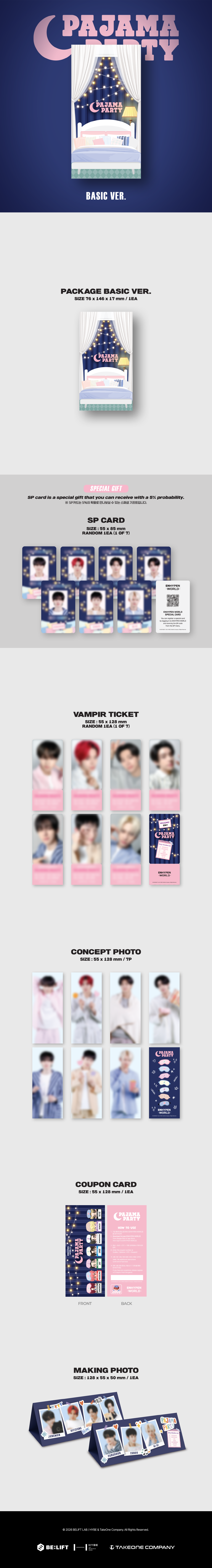 ENHYPEN - WORLD COUPON CARD COLLECTION (PAJAMA PARTY BASIC VER.)