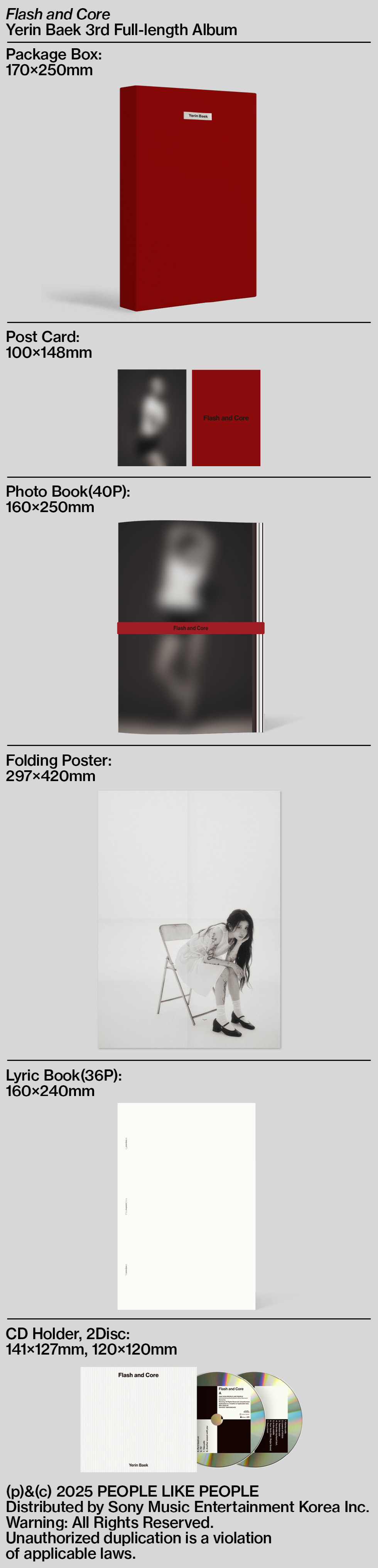 [PRE-ORDER] BAEK YE RIN - FLASH AND CORE (2CD)