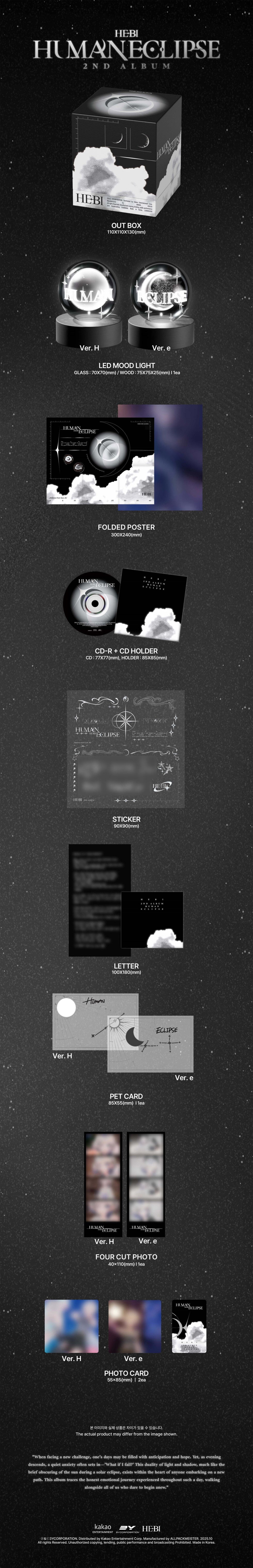 [PRE-ORDER] HEBI - 2ND MINI ALBUM [HUMAN ECLIPSE] (ECLIPSE VER.)