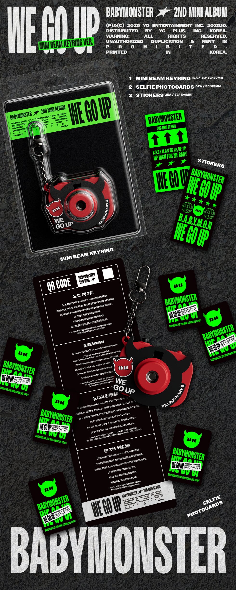 BABYMONSTER - WE GO UP (MINI BEAM KEYRING VER.) [2ND MINI ALBUM]