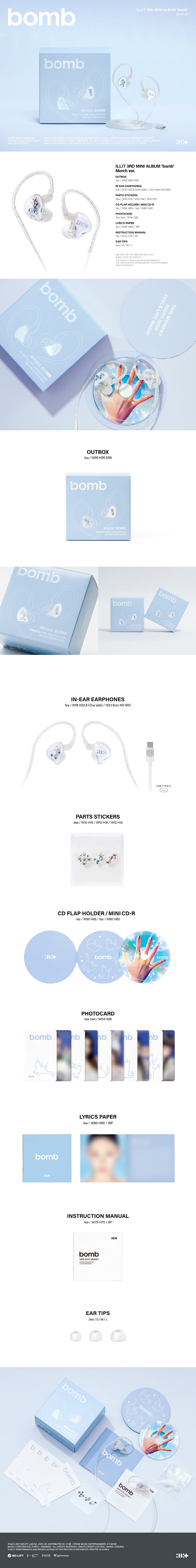 ILLIT - BOMB (MERCH VER.) [3RD MINI ALBUM]