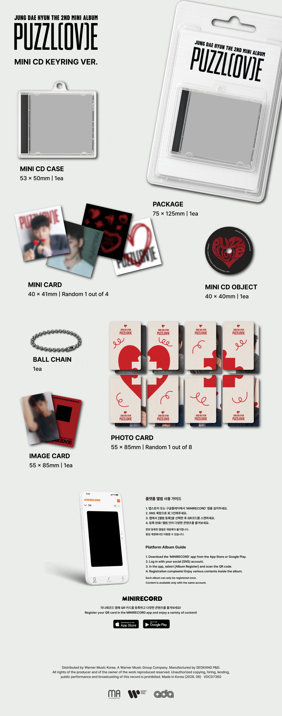 JUNG DAE HYUN (BAP) - 2ND MINI ALBUM [PUZZL(OV)E] [MINI CD KEYRING VER.]