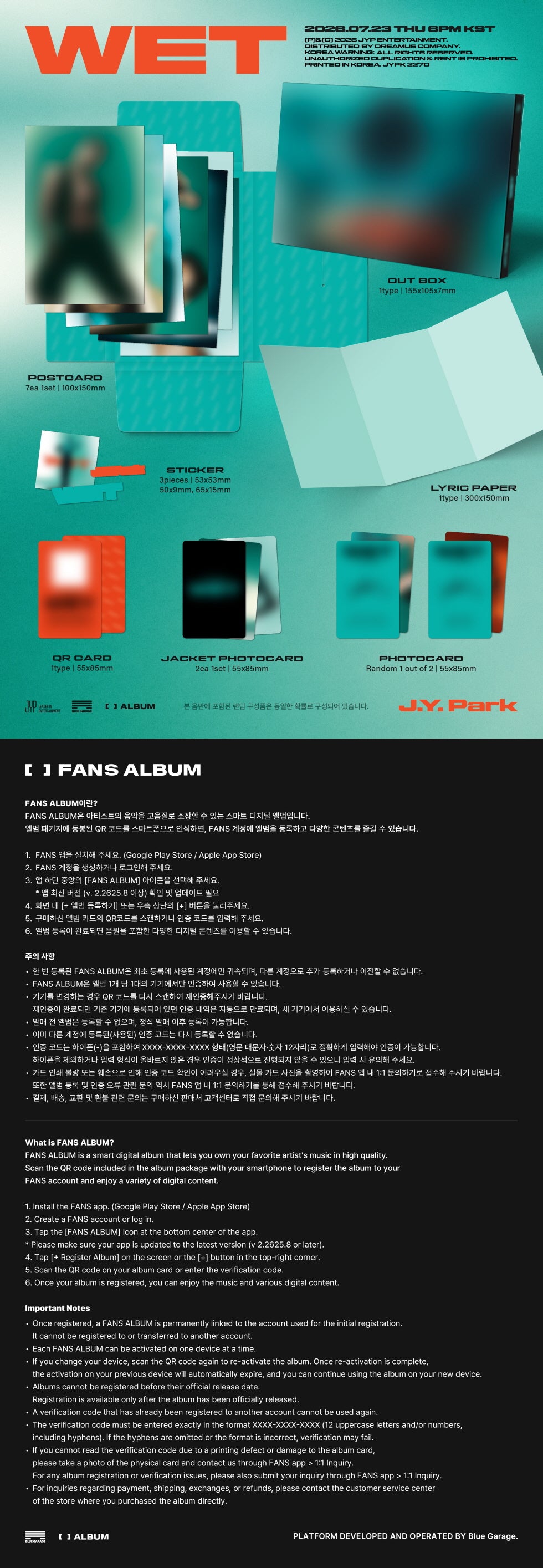 JYP - WET (FANS ALBUM VER.)