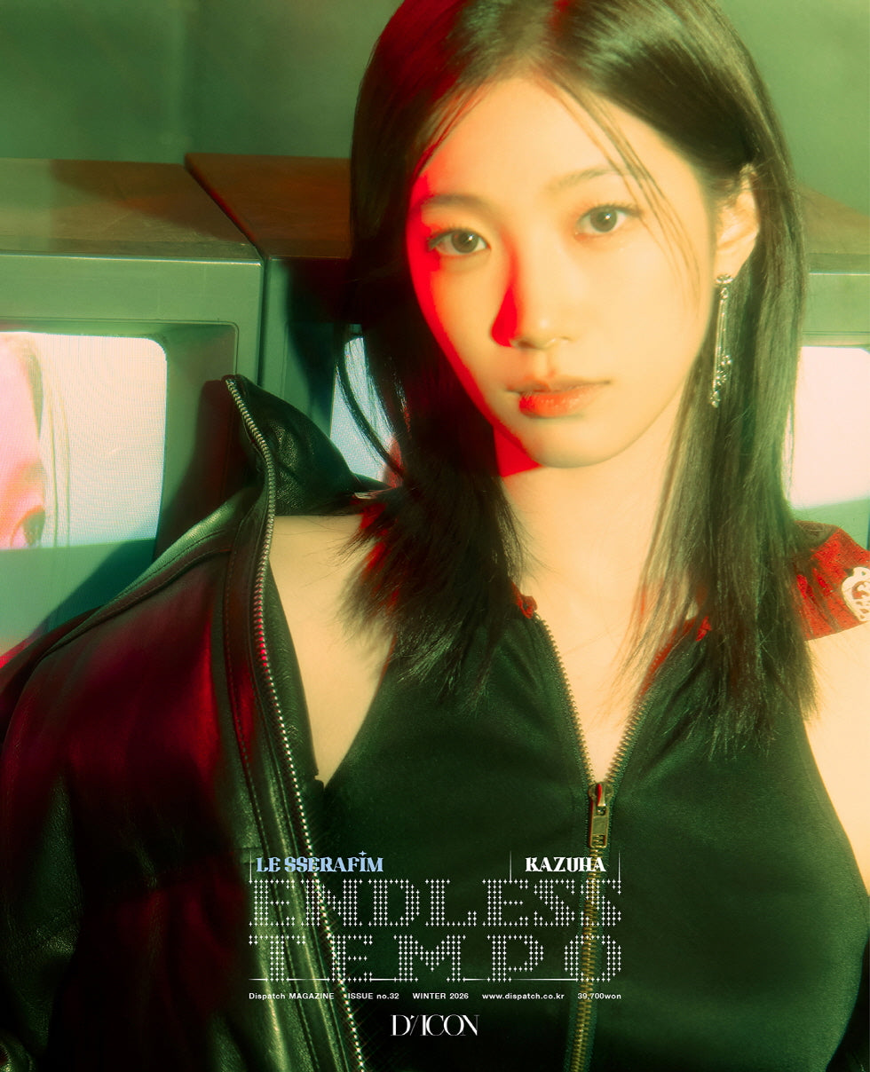 [PRE-ORDER] LE SSERAFIM - DICON VOLUME N°32 MAGAZINE ENDLESS TEMPO [B-TYPE]