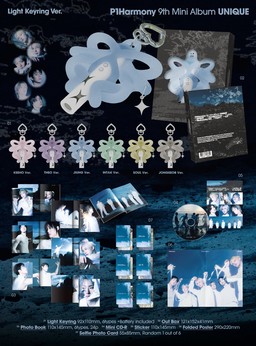 [PRE-ORDER] P1HARMONY - 9TH MINI ALBUM [UNIQUE] (LIGHT KEYRING VER.) + APPLEMUSIC POB PHOTOCARD