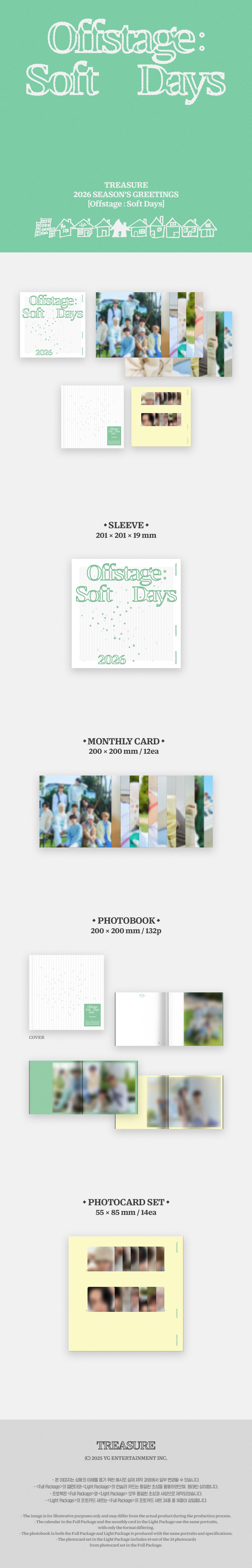 [PRE-ORDER] TREASURE - 2026 SEASON'S GREETINGS [OFFSTAGE : SOFT DAYS] LIGHT PACKAGE
