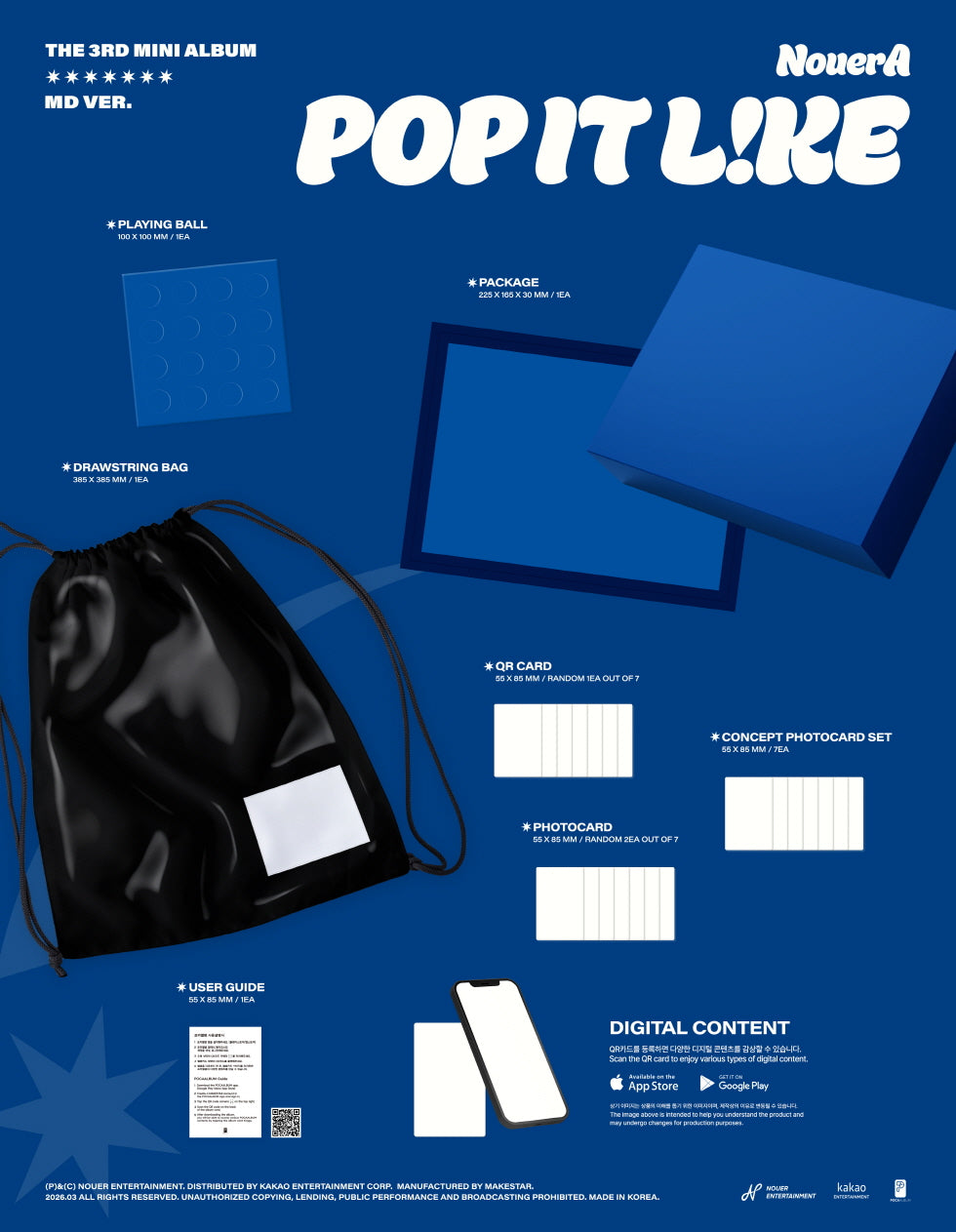 [PRE-ORDER] NOUERA - 3RD MINI ALBUM [POP IT LIKE] MD VER.