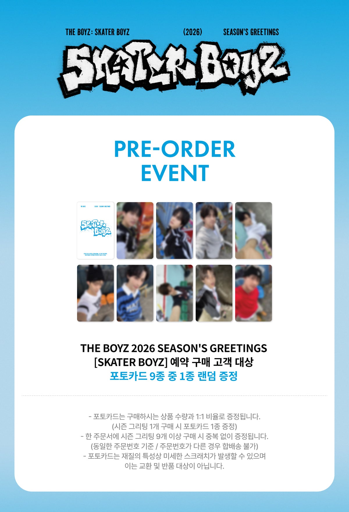 [PRE-ORDER] THE BOYZ - THE BOYZ : SKATER BOYZ (2026) SEASON'S GREETINGS