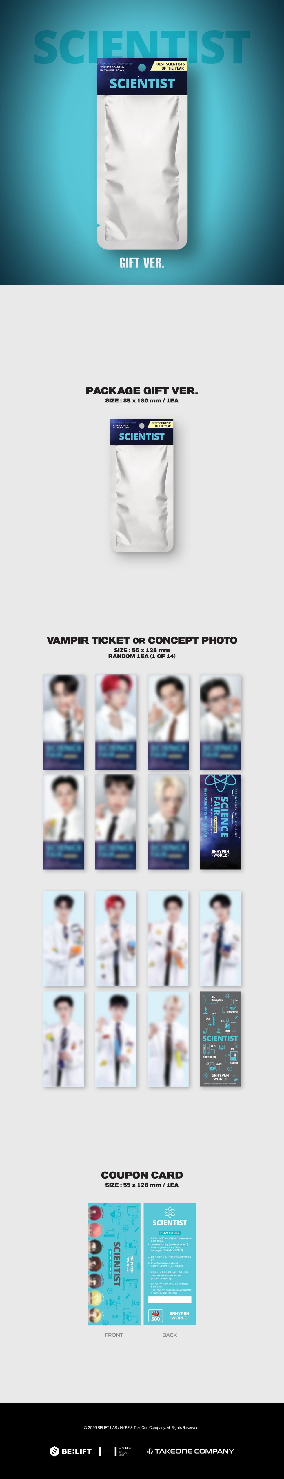 [PRE-ORDER] ENHYPEN - WORLD COUPON CARD COLLECTION (SCIENTIST GIFT VER.)