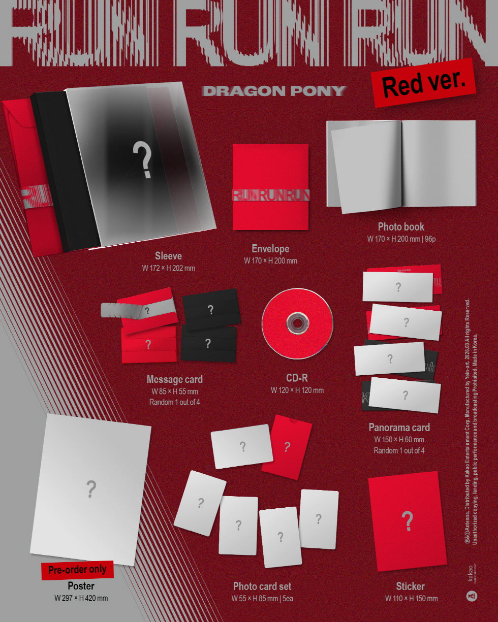 [PRE-ORDER] DRAGON PONY - EP [RUN RUN RUN] (RED VER.)