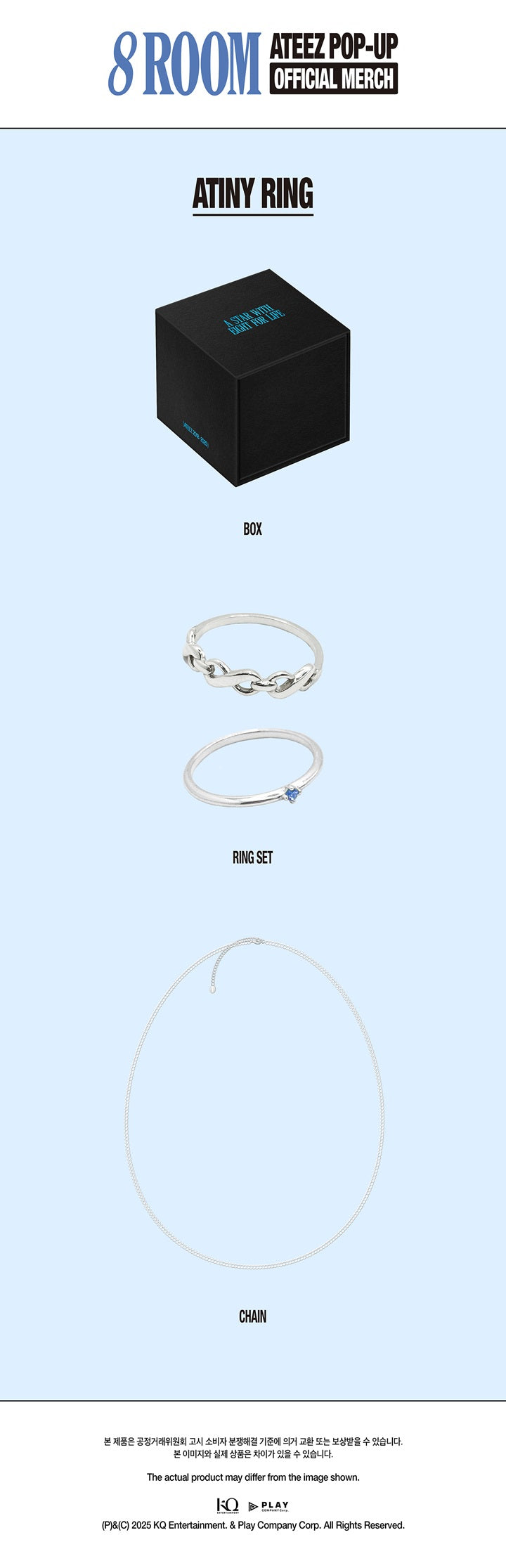 [PRE-ORDER] ATEEZ - POP UP [8ROOM] OFFICIAL MERCH ATINY RING