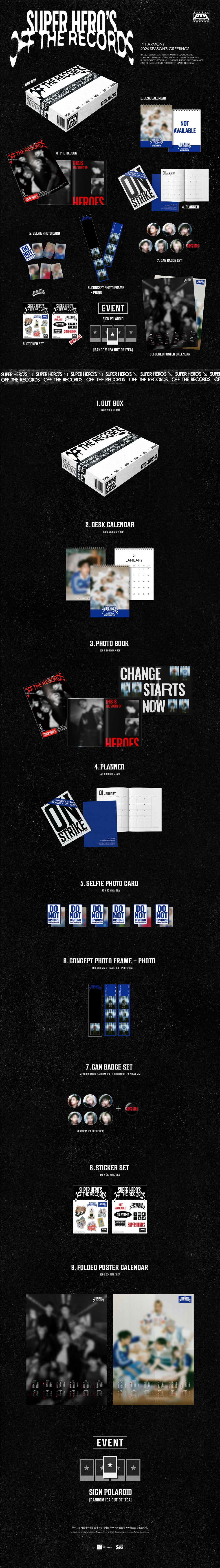 [PRE-ORDER] P1HARMONY - 2026 SEASON'S GREETINGS [SUPER HERO'S OFF THE RECORDS]