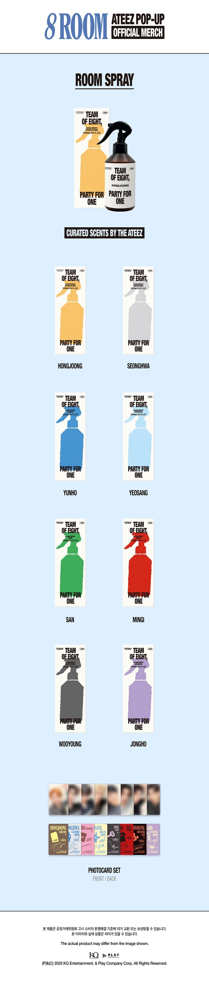 [PRE-ORDER] ATEEZ - POP UP [8ROOM] OFFICIAL MERCH ROOM SPRAY