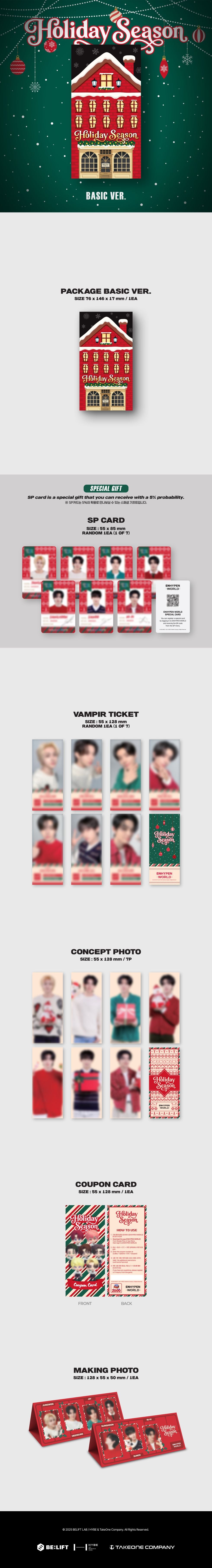 [PRE-ORDER] ENHYPEN - WORLD COUPON CARD COLLECTION (HOLIDAY SEASON BASIC VER.)