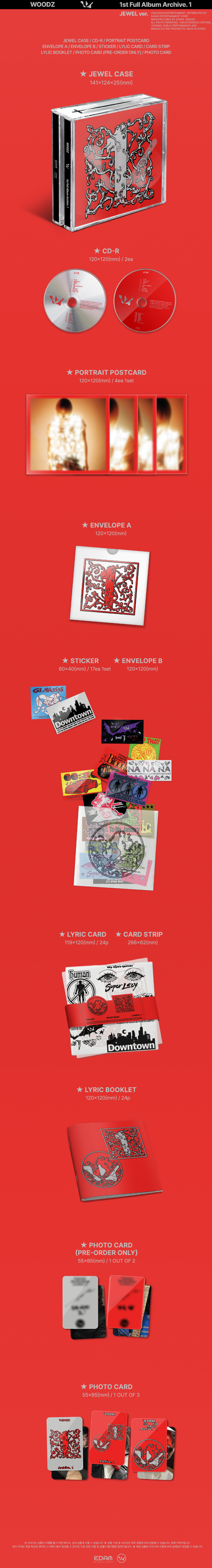 [PRE-ORDER] WOODZ - 1ST FULL ALBUM [ARCHIVE. 1] (JEWEL VER.) (2CD)