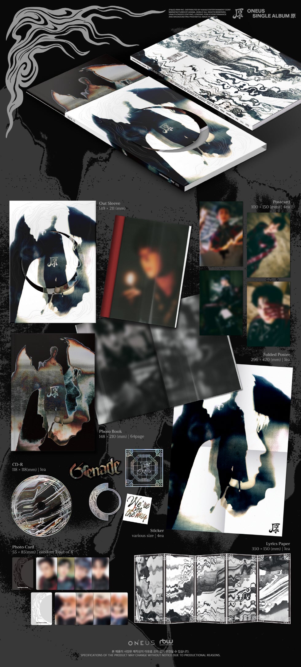 [PRE-ORDER] ONEUS - SINGLE [原 (ORIGIN)]