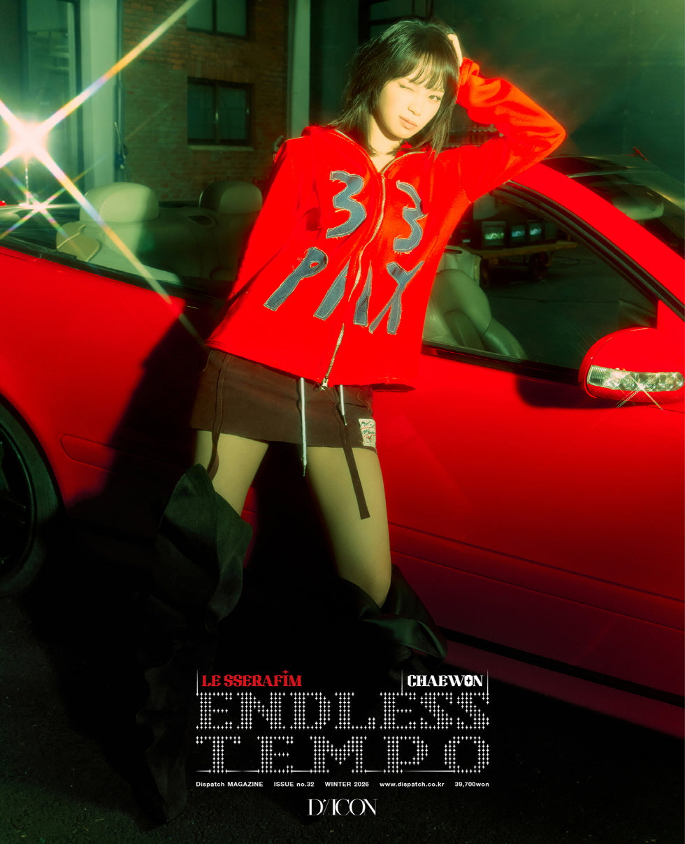 [PRE-ORDER] LE SSERAFIM - DICON VOLUME N°32 MAGAZINE ENDLESS TEMPO [B-TYPE]