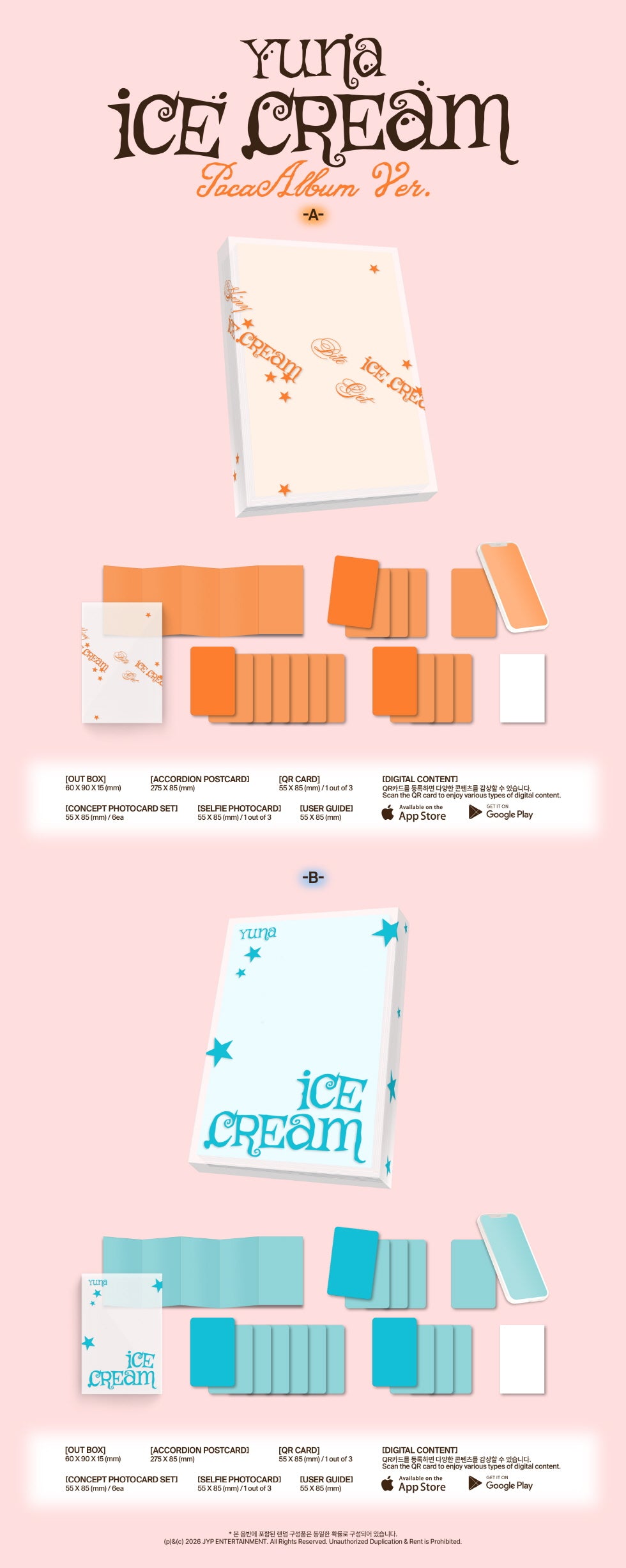 YUNA (ITZY) - 1ST MINI ALBUM [ICE CREAM] POCAALBUM