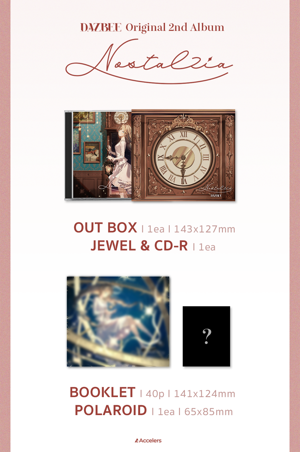 [PRE-ORDER] DAZBEE - NOSTALZIA