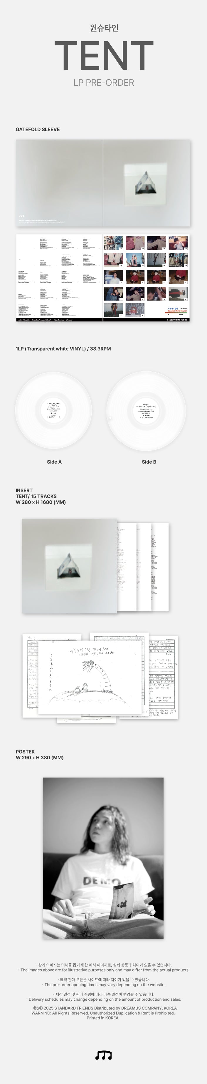 [PRE-ORDER] WONSTEIN - 1ST FULL ALBUM [TENT] (LP)