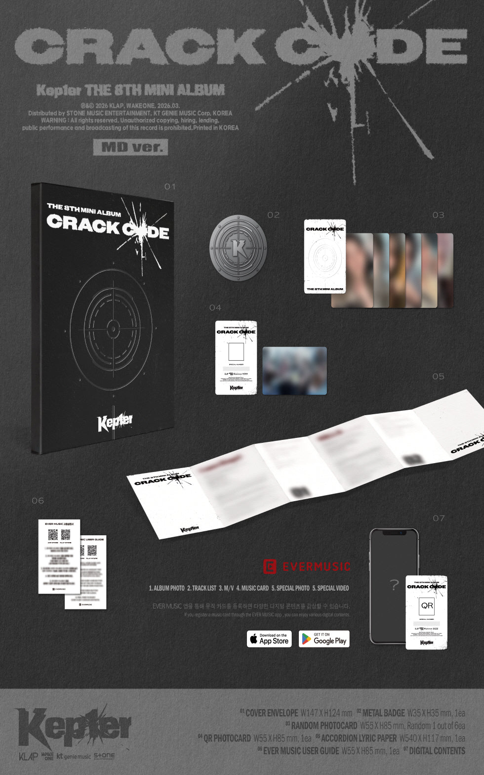 KEP1ER - THE 8TH MINI ALBUM [CRACK CODE] (MD VER.) – TOKKI-SHOP