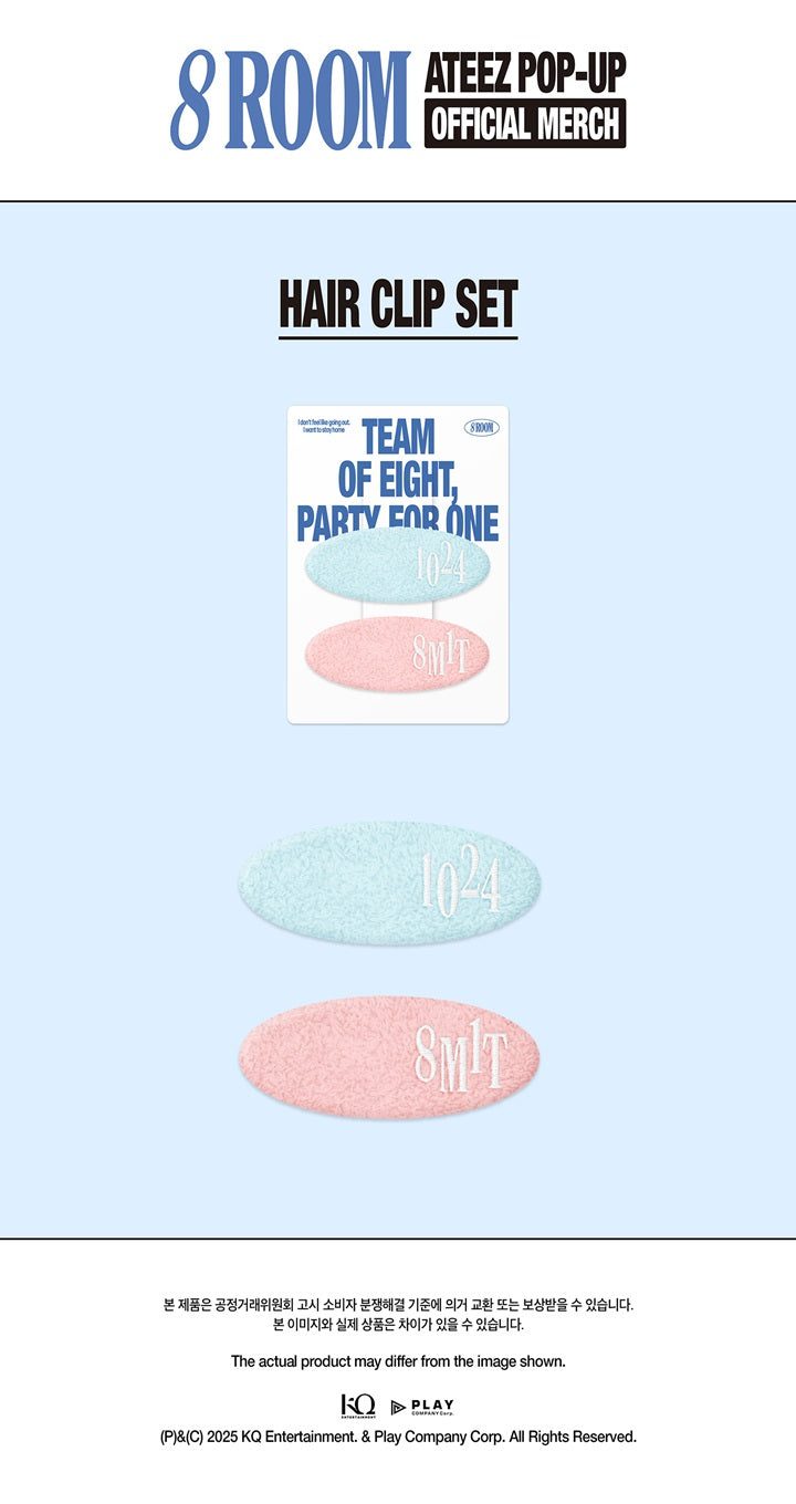 [PRE-ORDER] ATEEZ - POP UP [8ROOM] OFFICIAL MERCH HAIR CLIP SET
