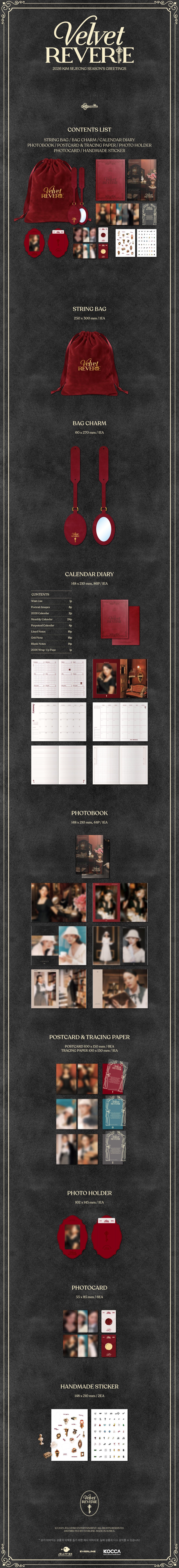 [PRE-ORDER] KIM SEJEONG - 2026 SEASON'S GREETINGS [VELVET REVERIE]