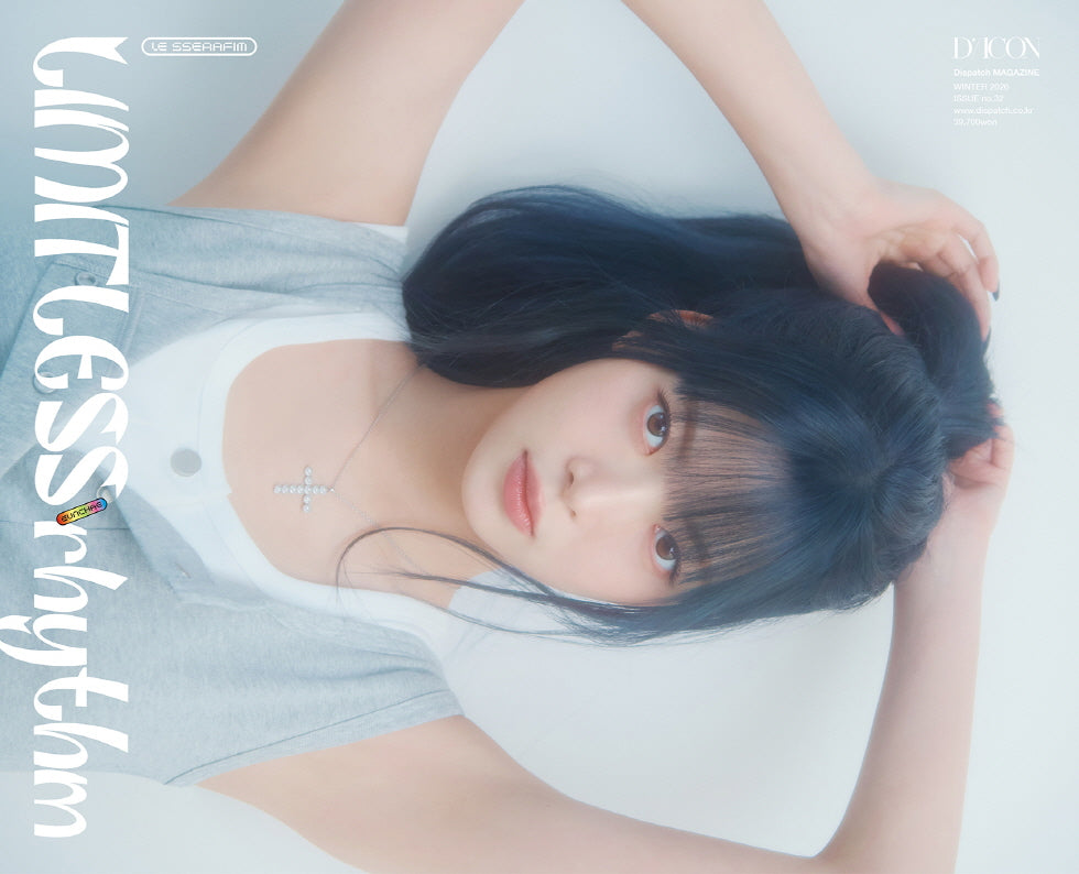 [PRE-ORDER] LE SSERAFIM - DICON VOLUME N°32 MAGAZINE LIMITLESS RHYTHM [A-TYPE]