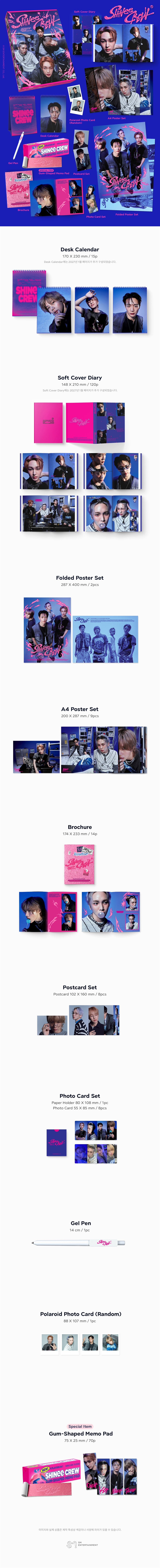 [PRE-ORDER] SHINEE - 2026 SEASON'S GREETINGS [+SPECIAL PHOTO CARD SET (4 TYPES OF MEMBERS)]