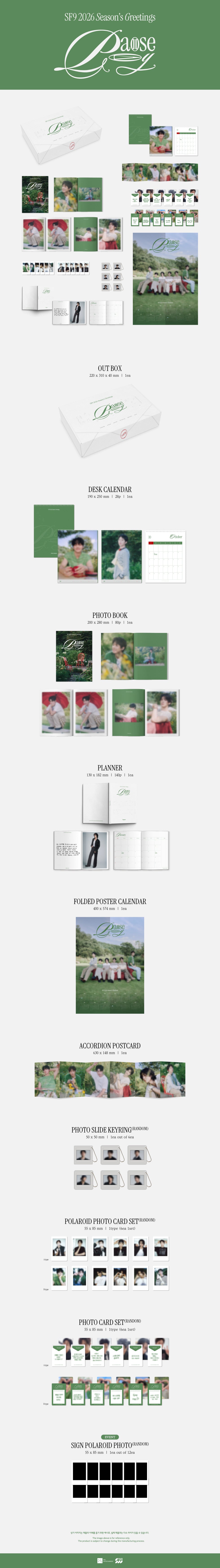 [PRE-ORDER] SF9 - 2026 SEASON'S GREETINGS [PAUSE & PLAY]