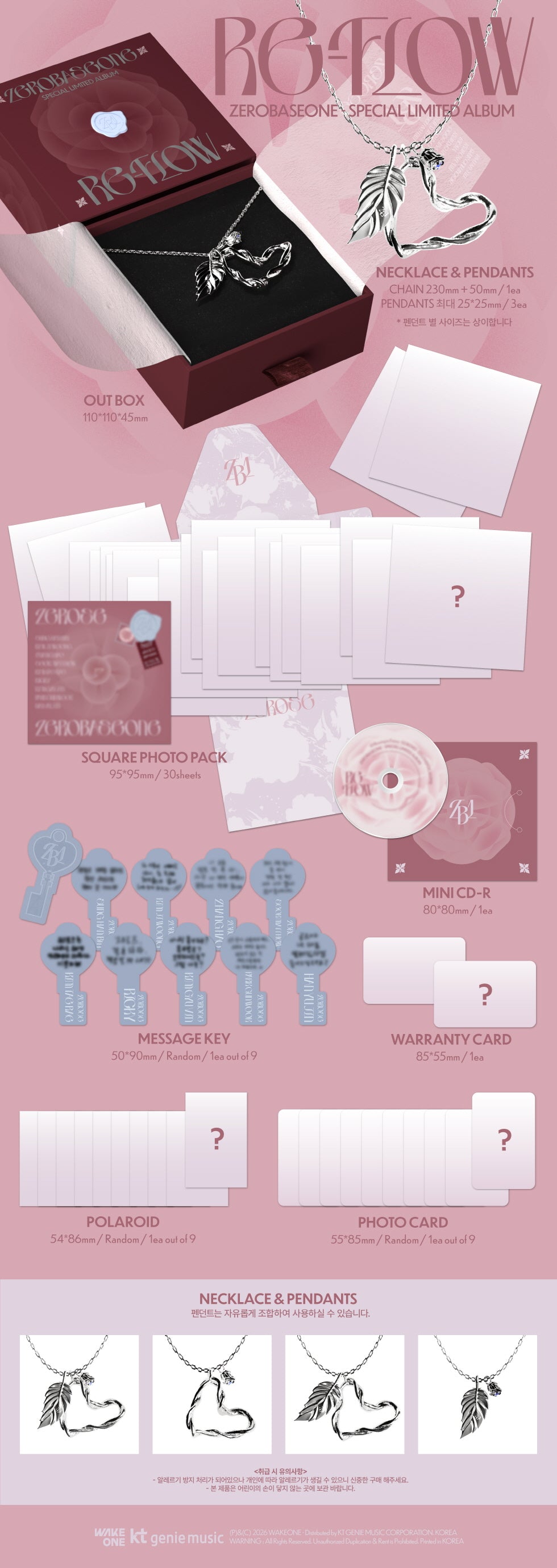 PRE-ORDER] ZEROBASEONE - SPECIAL LIMITED ALBUM [RE-FLOW] – TOKKI-SHOP