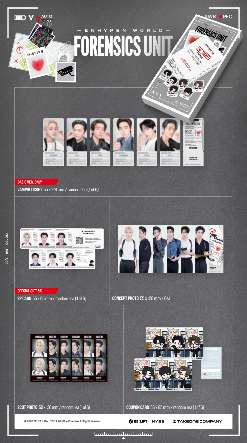 ENHYPEN - WORLD COUPON CARD COLLECTION (FORENSICS UNIT BASIC VER.)