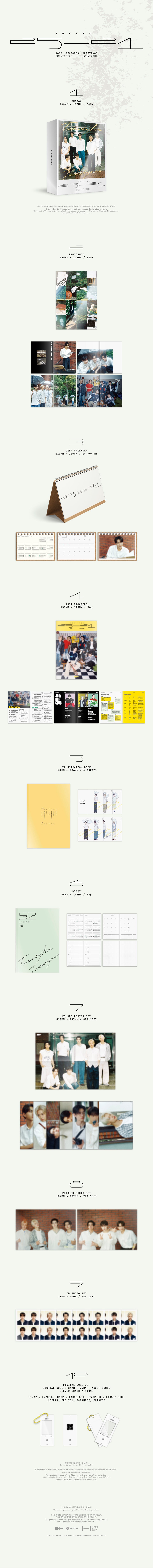 [PRE-ORDER] ENHYPEN - 2026 SEASON'S GREETINGS