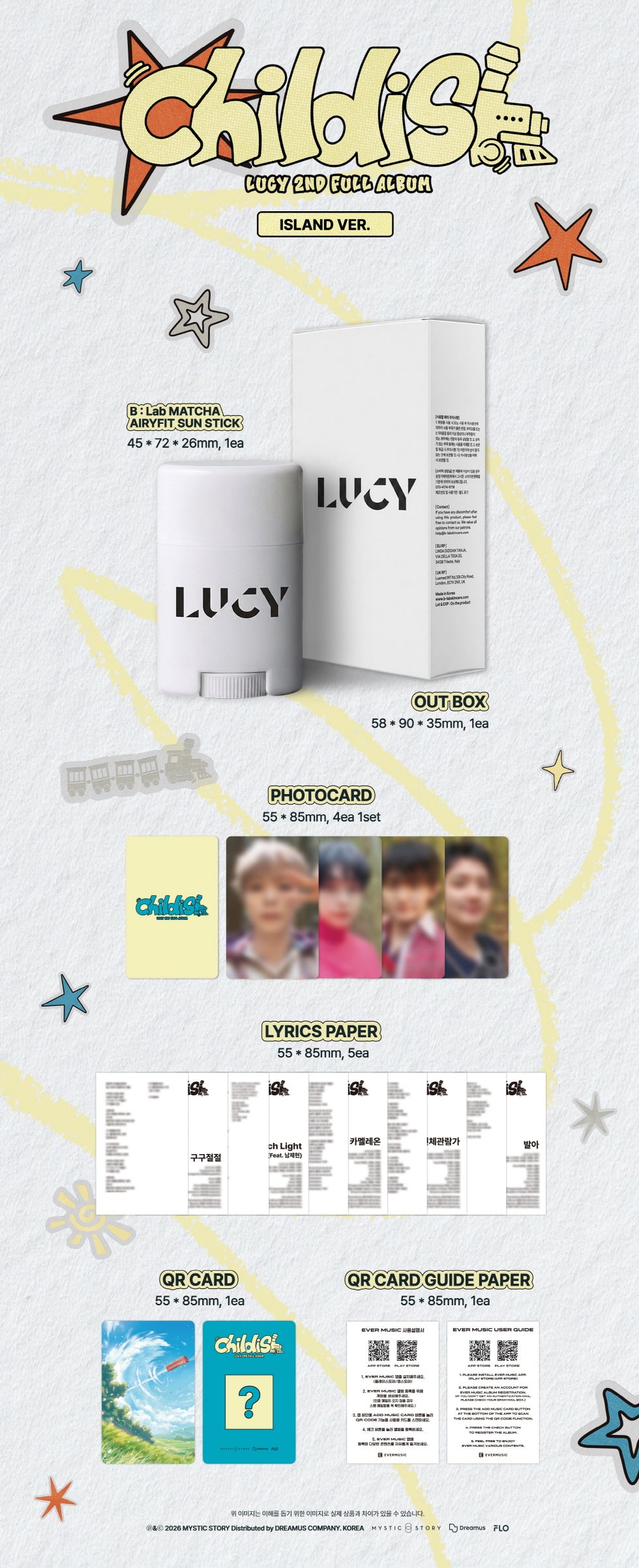 LUCY - 2ND ALBUM [CHILDISH] (ISLAND VER.)