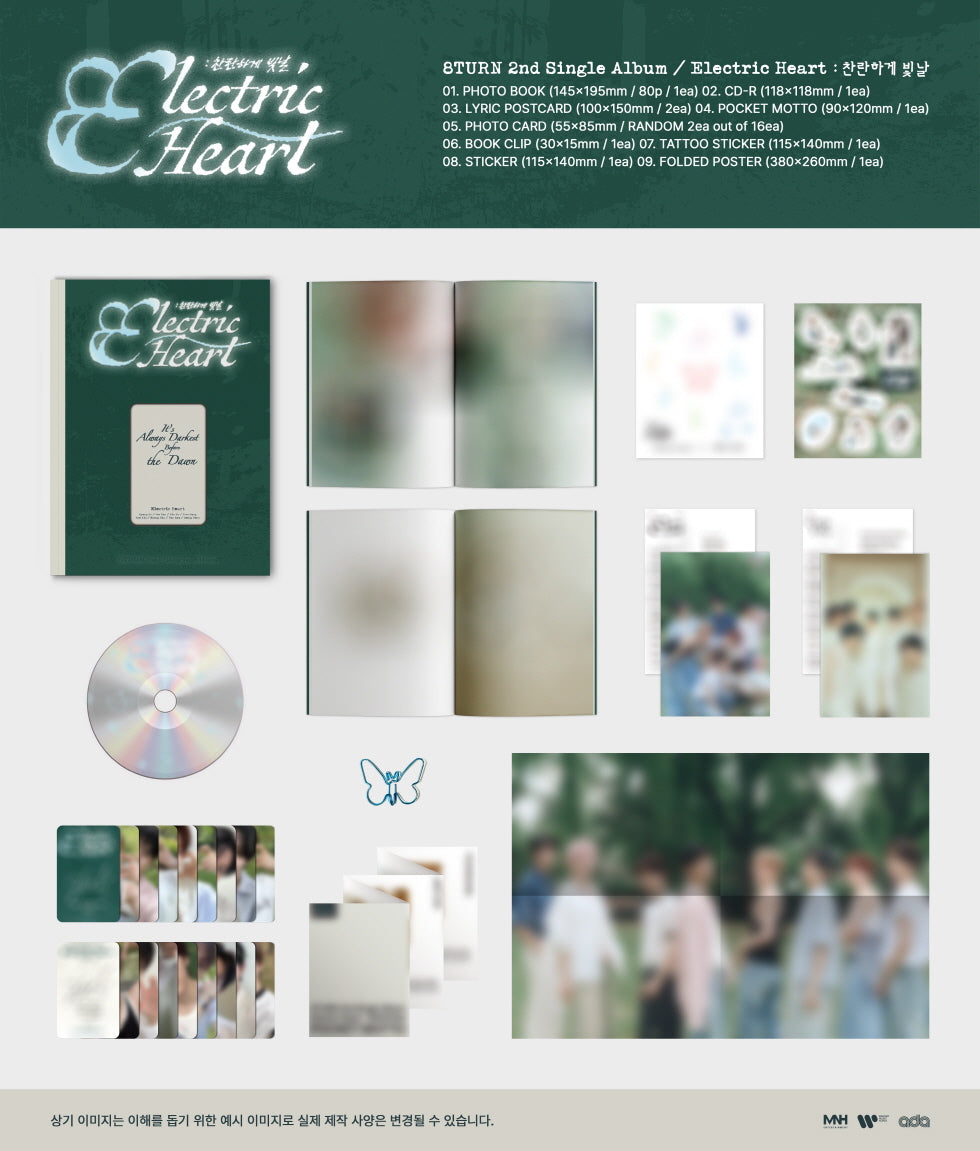 8TURN - ELECTRIC HEART (2ND SINGLE ALBUM)