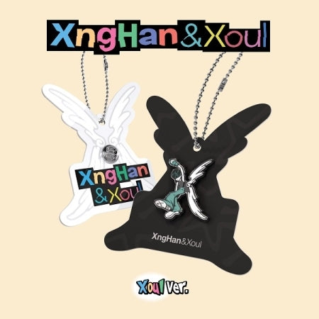 XNGHAN&XOUL - WASTE NO TIME (XOUL VER.)