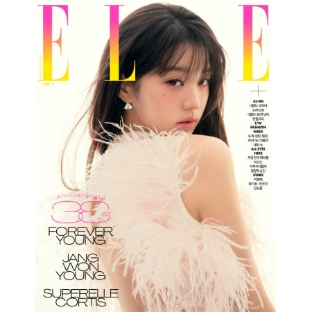 [PRE-ORDER] JANG WONYOUNG(IVE) - ELLE 11. 2025